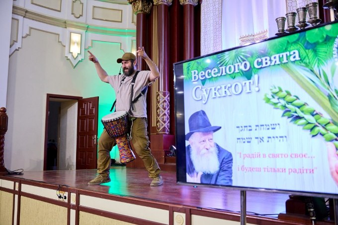 Новини Харкова: привітання зі святом Суккот